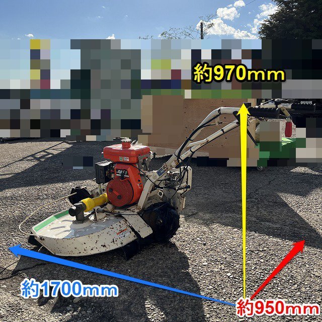 【決算セール】 栃木 丸山 ロータリーモーア MGC701-D クボタ 草刈り機 草刈機 フレール モア リコイル ガソリン 中古 ■Y23101605_画像2