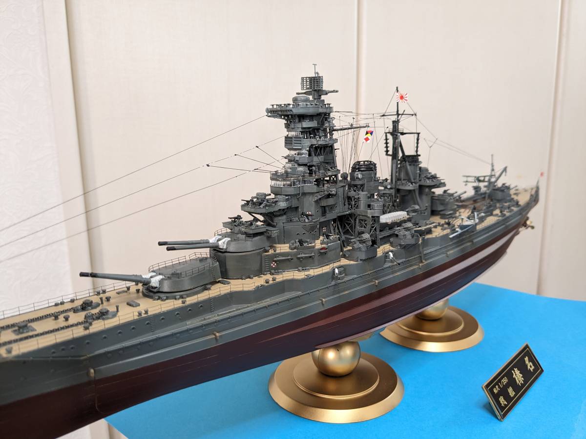 ファッションデザイナー 1/450 精密 戦艦大和 完成品 アクリルケース