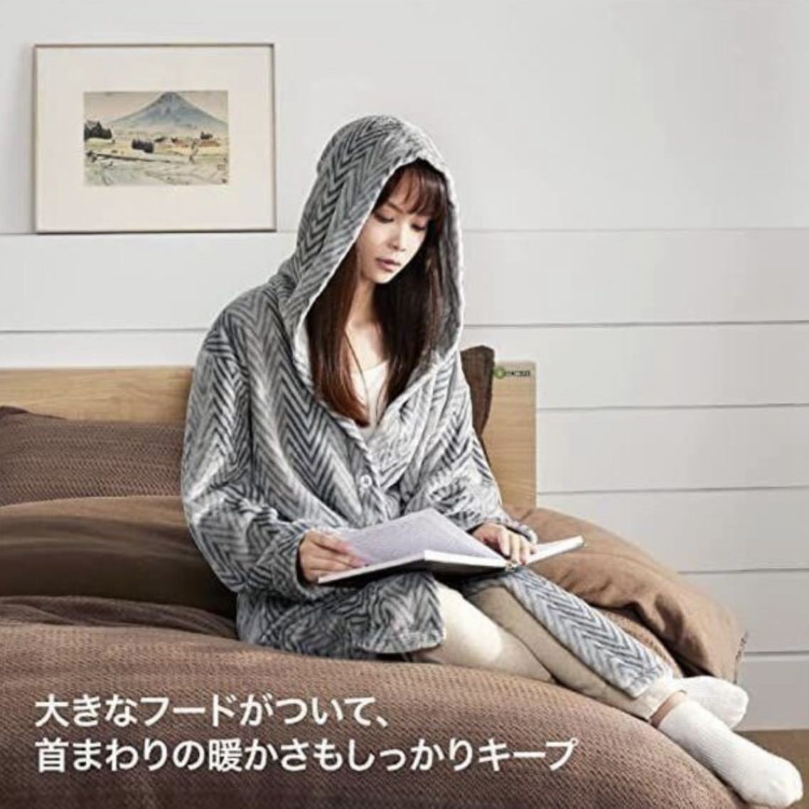 bedsure 着る毛布　新品未使用　ルームウェア　ガウン　パジャマ　防寒　毛布_画像7