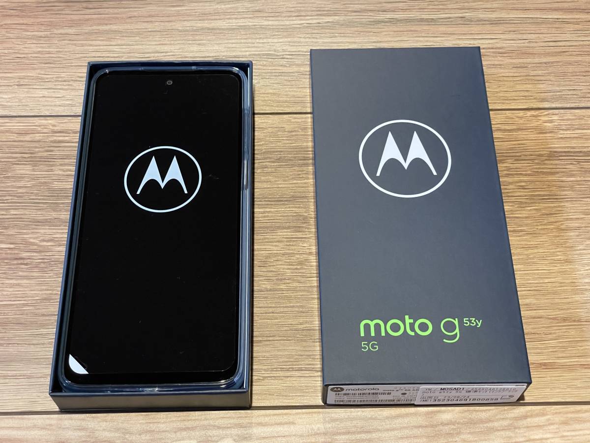 新品未使用品】moto g53y 5G 3台ブラック、シルバー、ピンク-