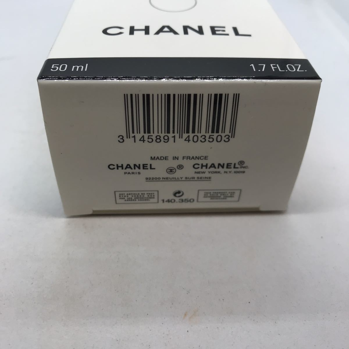 996-0900 CHANEL シャネル ラ クレーム マン ハンドクリーム 50ml_画像5