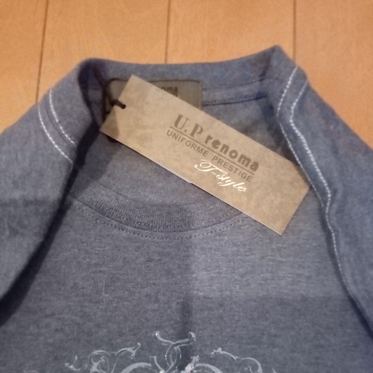  新品未使用　　U.P renoma 長袖 カジュアルTシャツ　サイズXL グレー_画像4