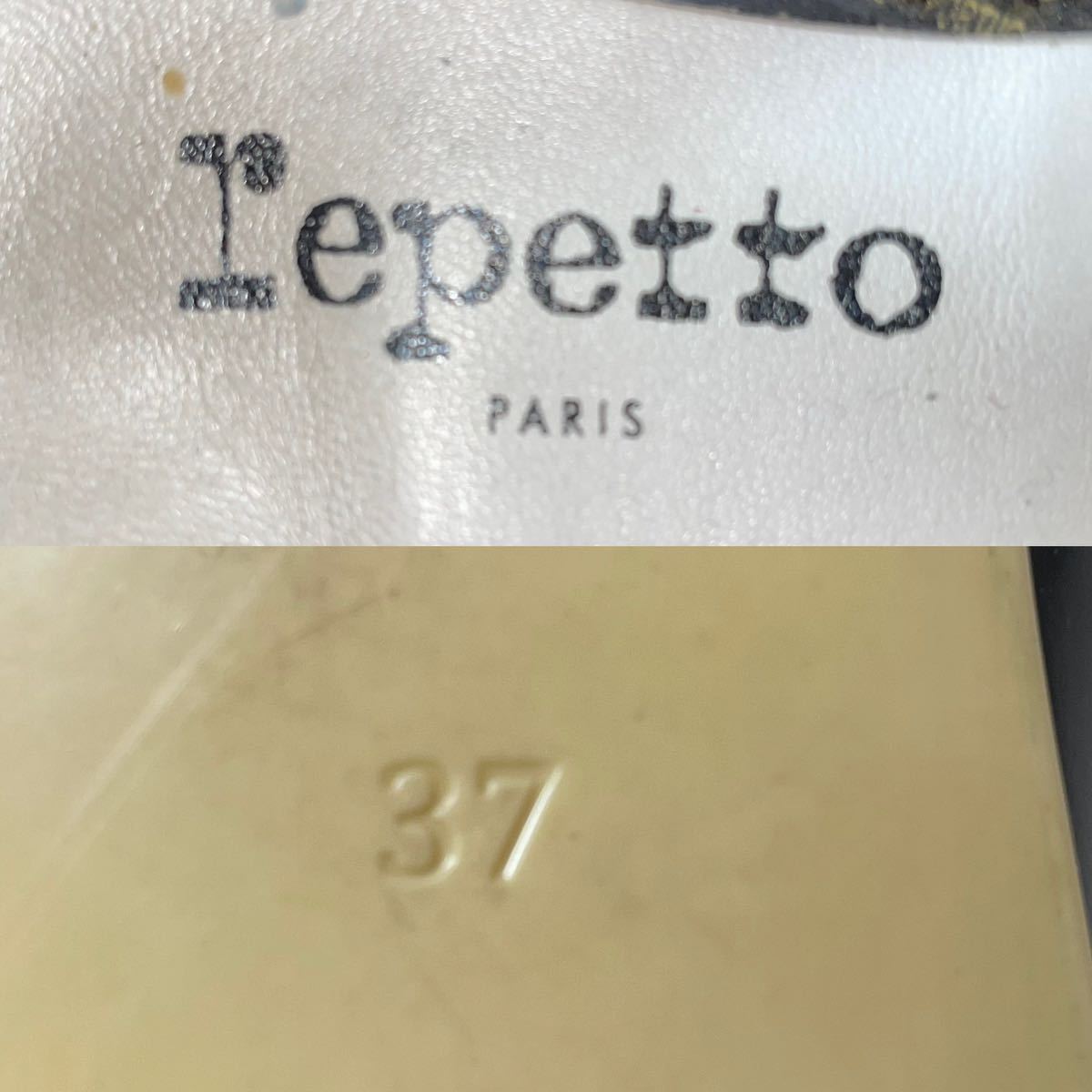 repetto レペット バレエシューズ フラットシューズ　エナメル　37 23.5cm ブラック　＊BL_画像10