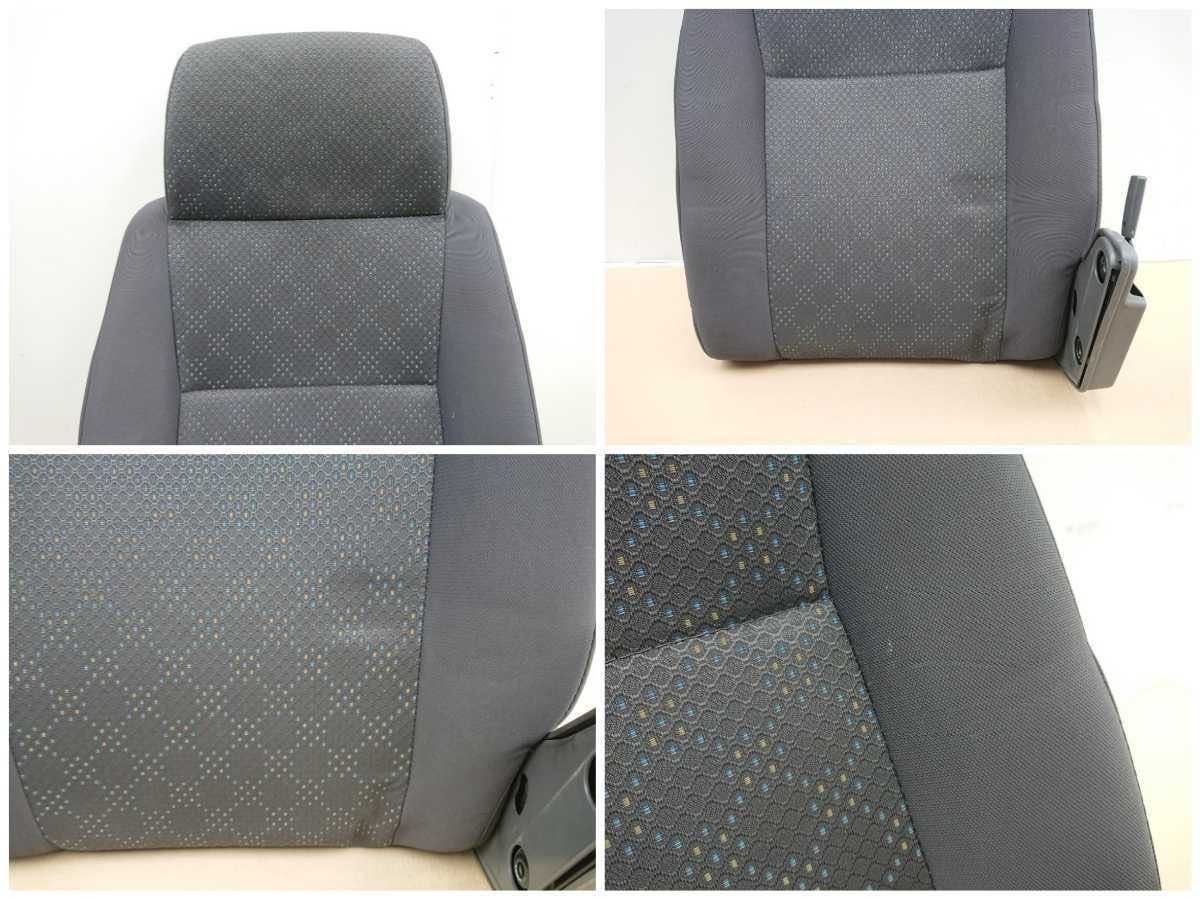 a tube r201240-14 Caravan E25 VRE25 front seat passenger's seat left seat interior assistant seat (20)