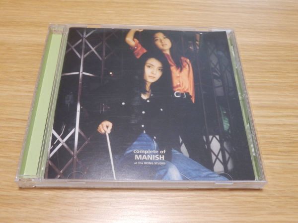 MANISH CD「complete of MANISH at the BEING studio」コンプリート