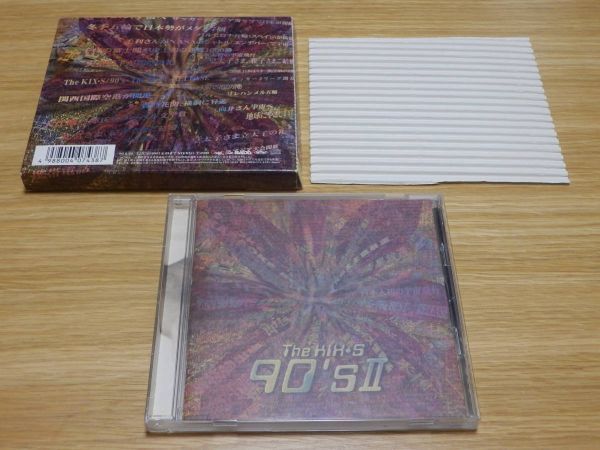 The KIX・S CD「90's Ⅱ～The BEST～」KIX'S 2 キックス ベスト KIX-S 安宅美春 浜口司_画像2