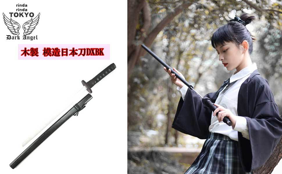 模造刀 日本刀 木剣 刀 おもちゃ 剣 木製 コスプレ 新品 赤 レッド 未使用 B_画像9