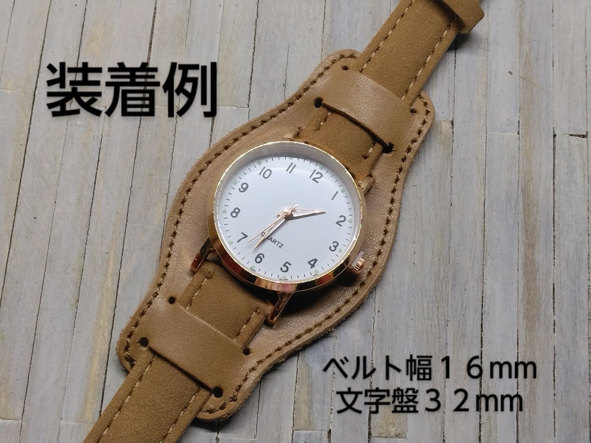  cow leather wristwatch pedestal belt width 20mm till correspondence military look metal allergy 635697