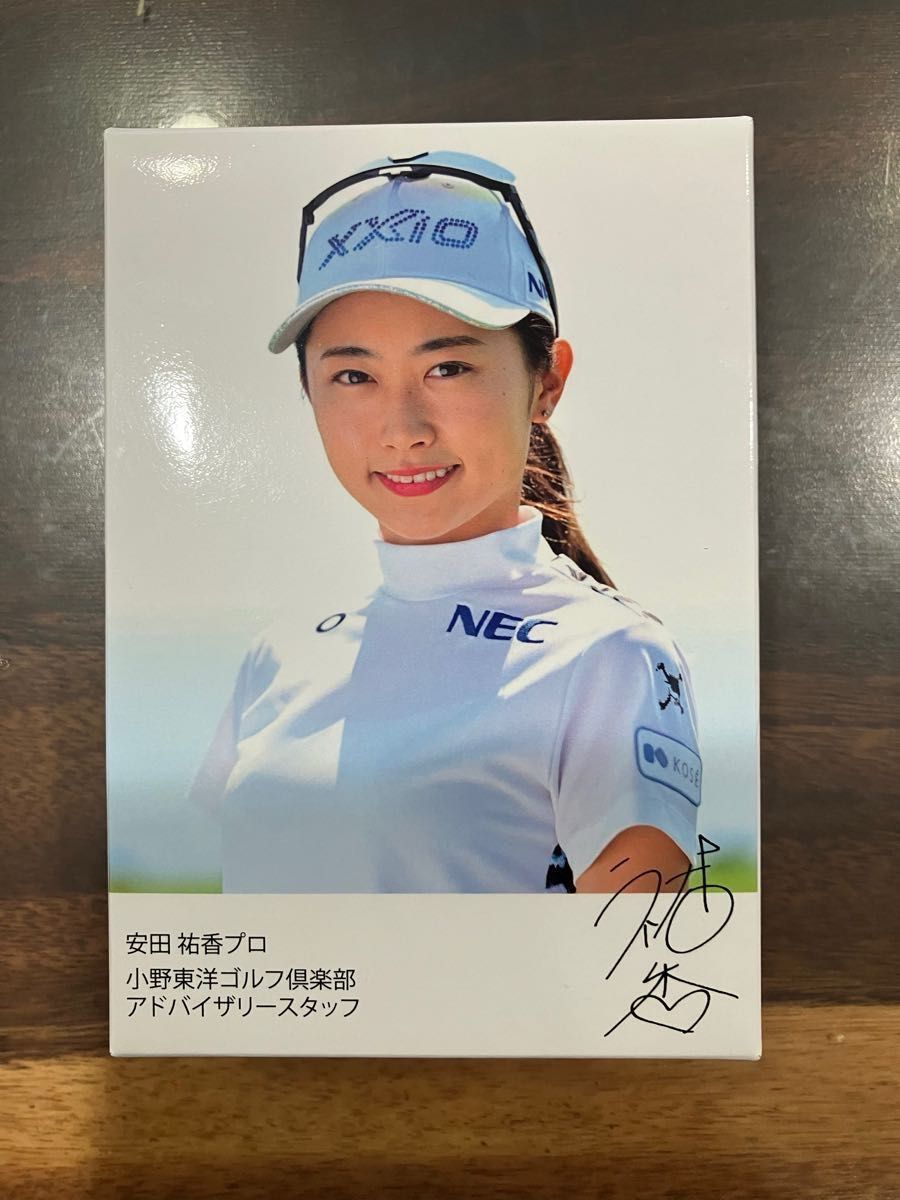 安田佑香サインボール マーカー2個セット|Yahoo!フリマ(旧 安田佑香サインボール マーカー2個セット|Yahoo!フリマ(旧
