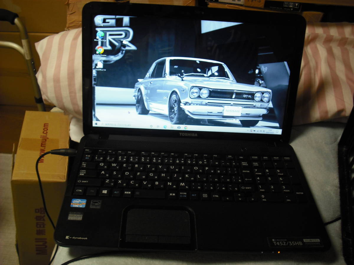 お得! 東芝 dynabook T452/35HB Win10 Home 64bit Intel Core i3-3120M 2.50GHz 4GB 500GB 15.6型 ブラック系 L-Office AC付◇p1075◇