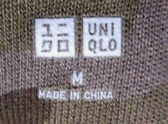 UNIQLO ユニクロ スウェット フルジップ パーカ パーカー フーディー フードスウェット OLV カモフラ 迷彩 M 紙タグ付 未使用品_画像7