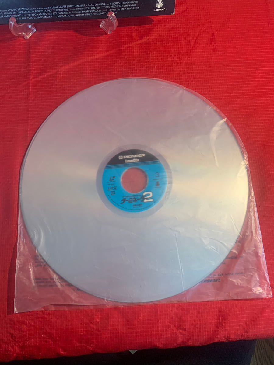  Terminator 2 laser disk 