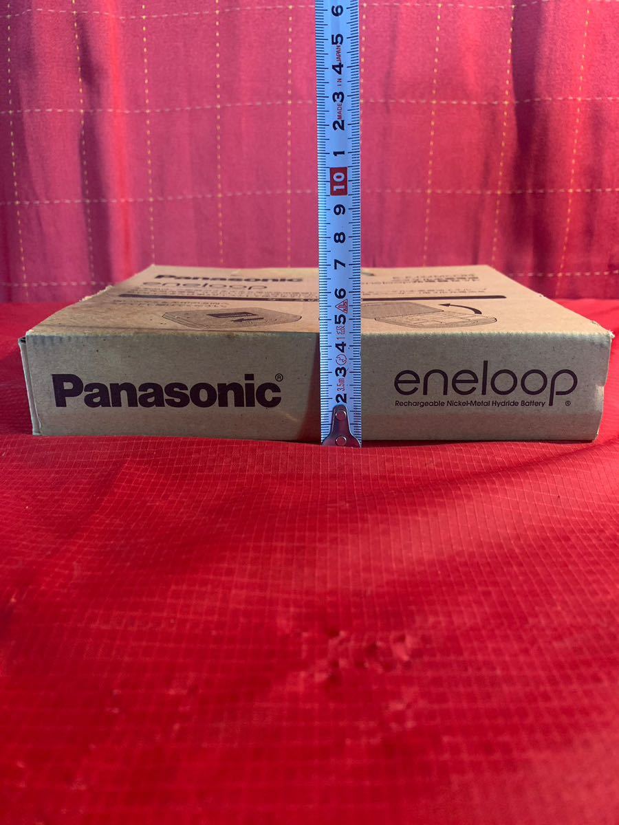 Panasonic Eneloop Eneloop charger set 