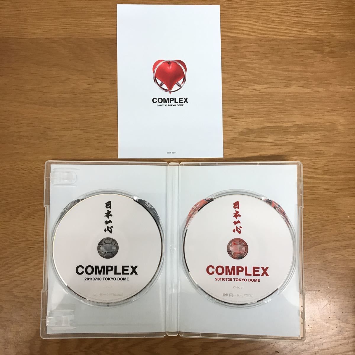 送料無料】日本一心 COMPLEX 20110730 TOKYO DOME DVD 2枚組 / 吉川