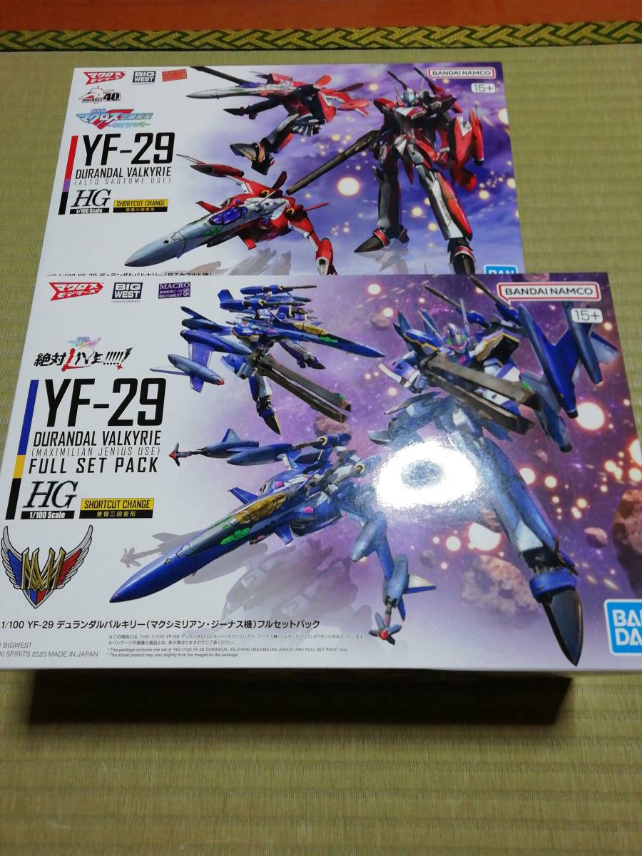 品数豊富! イマイ 1/72スケール VF-1S/D 可変バルキリー(超時空