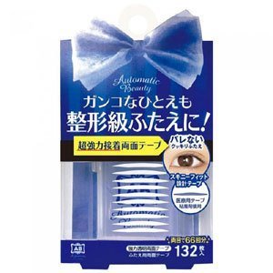 【定形外郵便発送】オートマティックビューティ ふたえ用両面テープ★AB-YZ 132枚入 アイプチ 二重まぶた 二重コスメ 二重クセ付け(H-2-tk_画像1