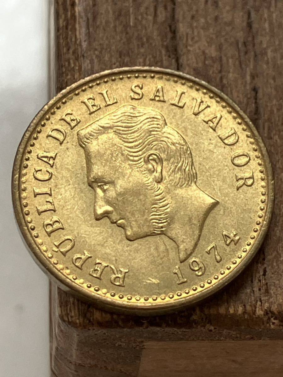 1974 centavos 2 DE EL SALVADOR 古銭 古銭 El Salvador 2 centavos