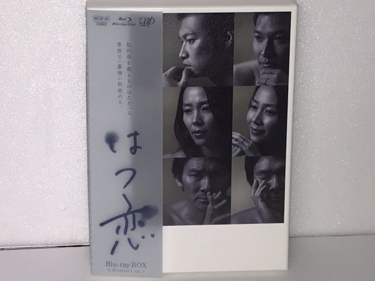 はつ恋 Blu-ray_画像1