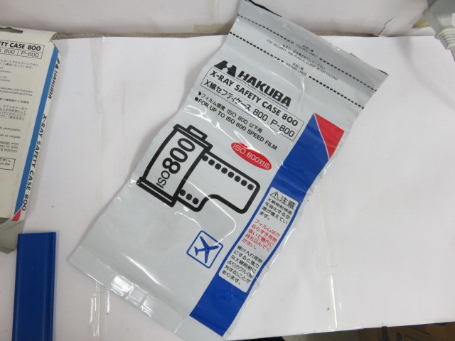 #56507　HAKUBA　ハクバ P-800 X線セフティケース 800 X-RAY SAFETY CASE 800 中古品_画像4