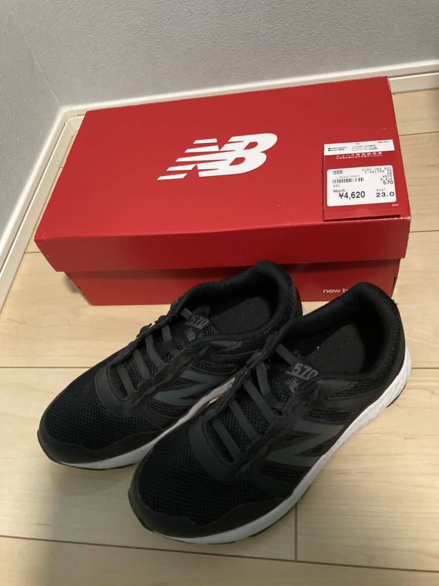 1回使用 箱付 タグ付 ニューバランス NB new balance 570BLA YK570BK 黒 ブラック 23.0cm レディース_画像1