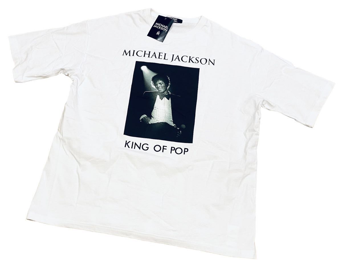 未使用】MICHAEL JACKSON Tシャツ XL タグ付き 大きいサイズ マイケル