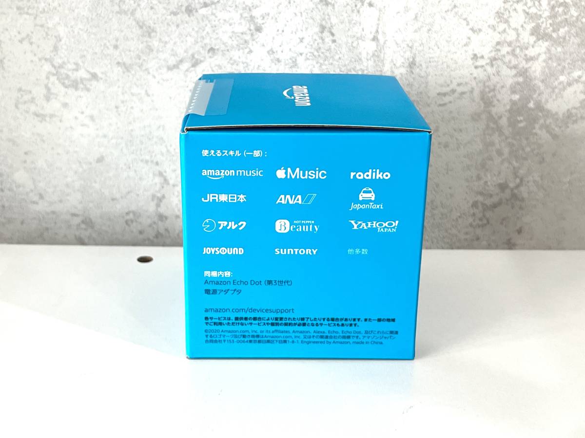 Amazon Smart plug ＆ echo dot 第三世代　セット（新品未開封）_画像3