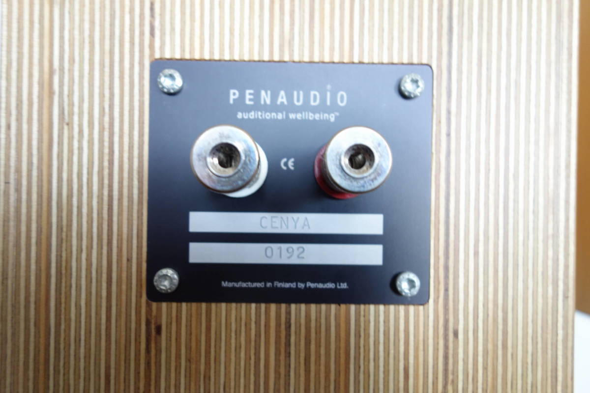 PENAUDIO CENYA ペナウディオ センヤ_画像7