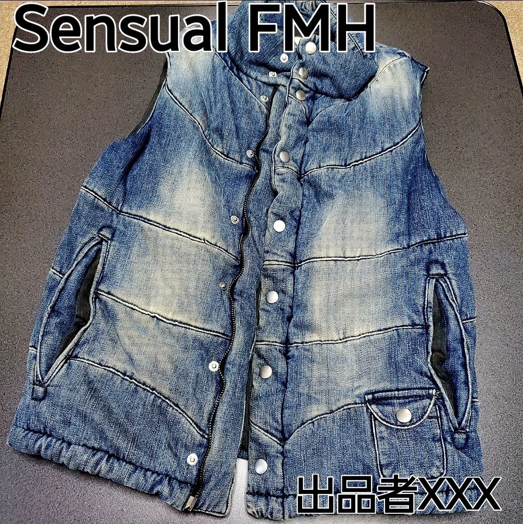 【激レア■ほぼ未使用】 Sensual fmh デニムベスト ダウンベスト ベスト 中綿 ヴィンテージ加工 デニム