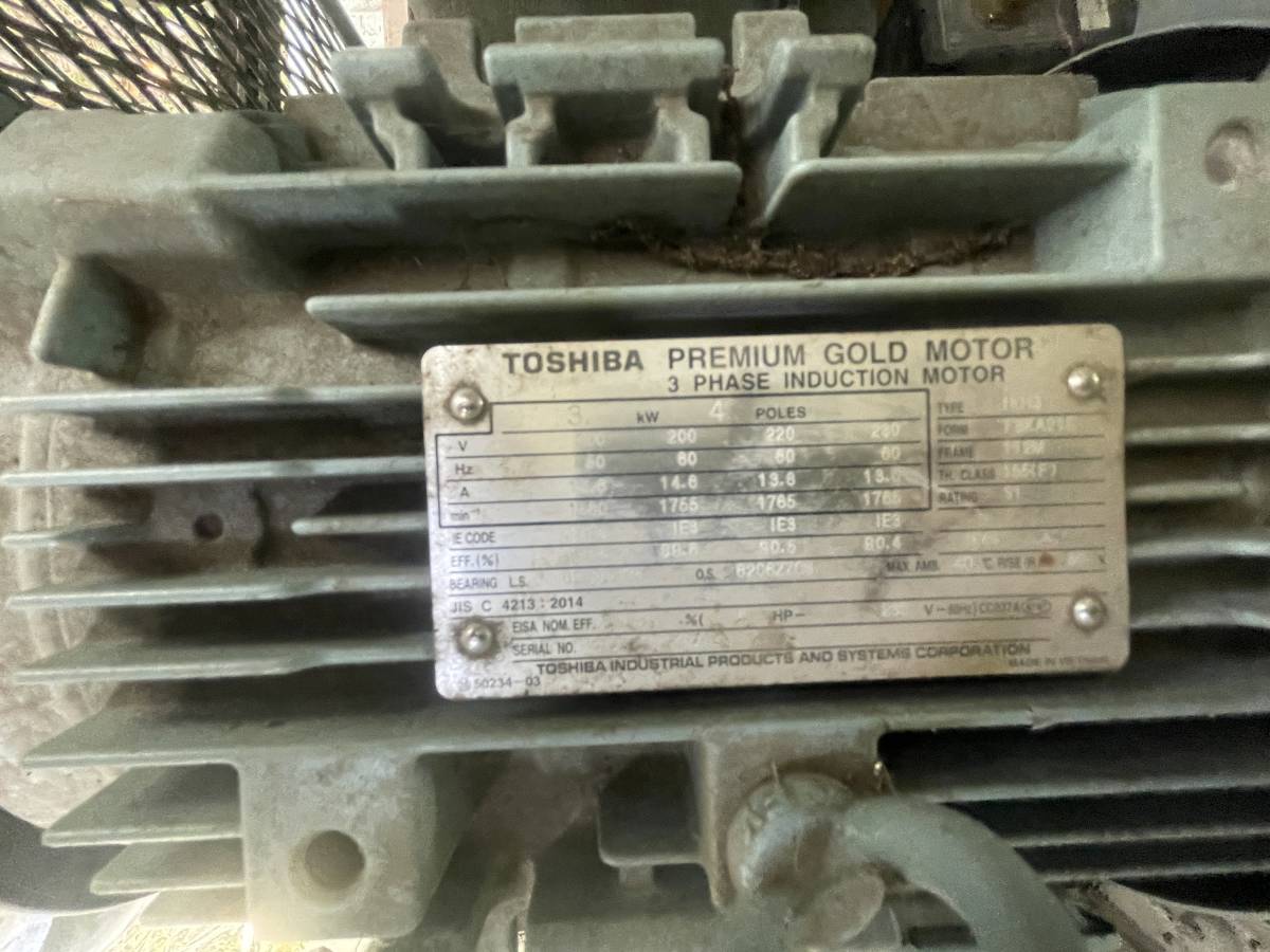 ⑤ ラインポンプ 大型 使用わずかの美品 TOSHIBA 東芝 3層 GOLDMOTOR 3kw パーム油にて使用 水ポンプ