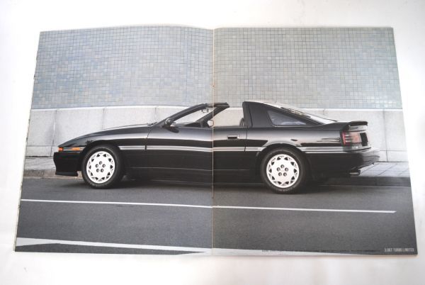 トヨタ TOYOTA スープラ 70後期 全29ページ 昭和63年8月 カタログ_画像4