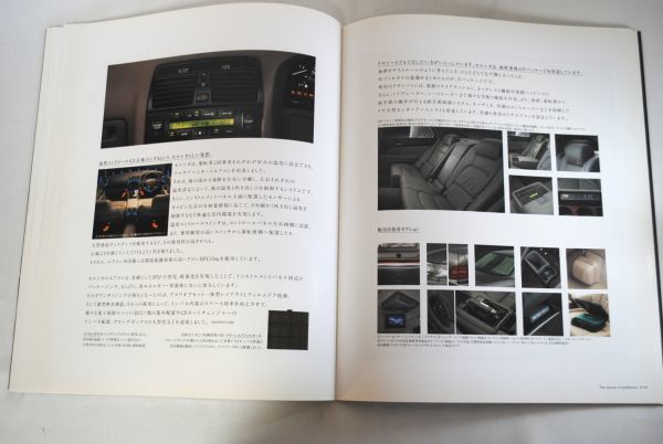 トヨタ TOYOTA セルシオ 20系 全53ページ 96年2月 カタログ_画像6