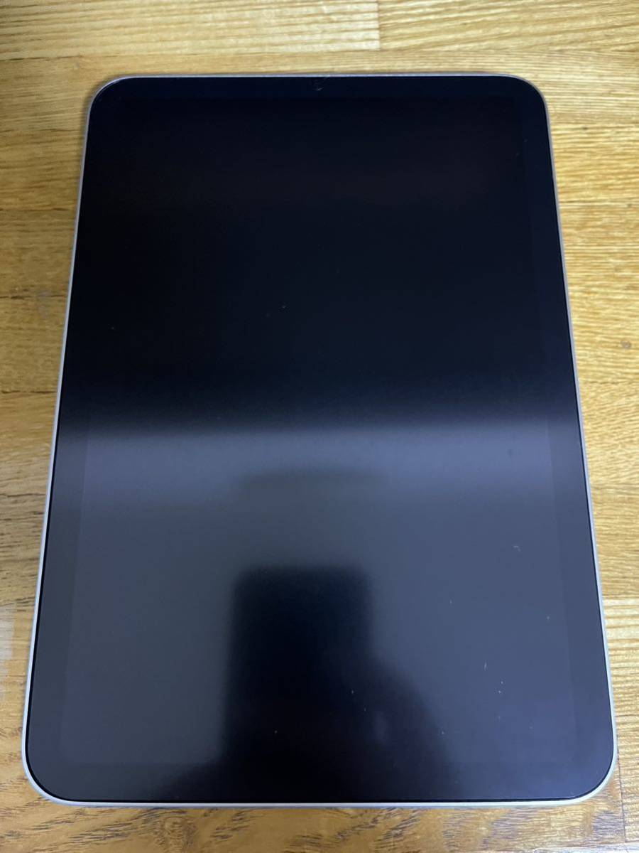 柔らかな質感の iPad apple mini ESR CASEFINITE ケース２種類付 第６