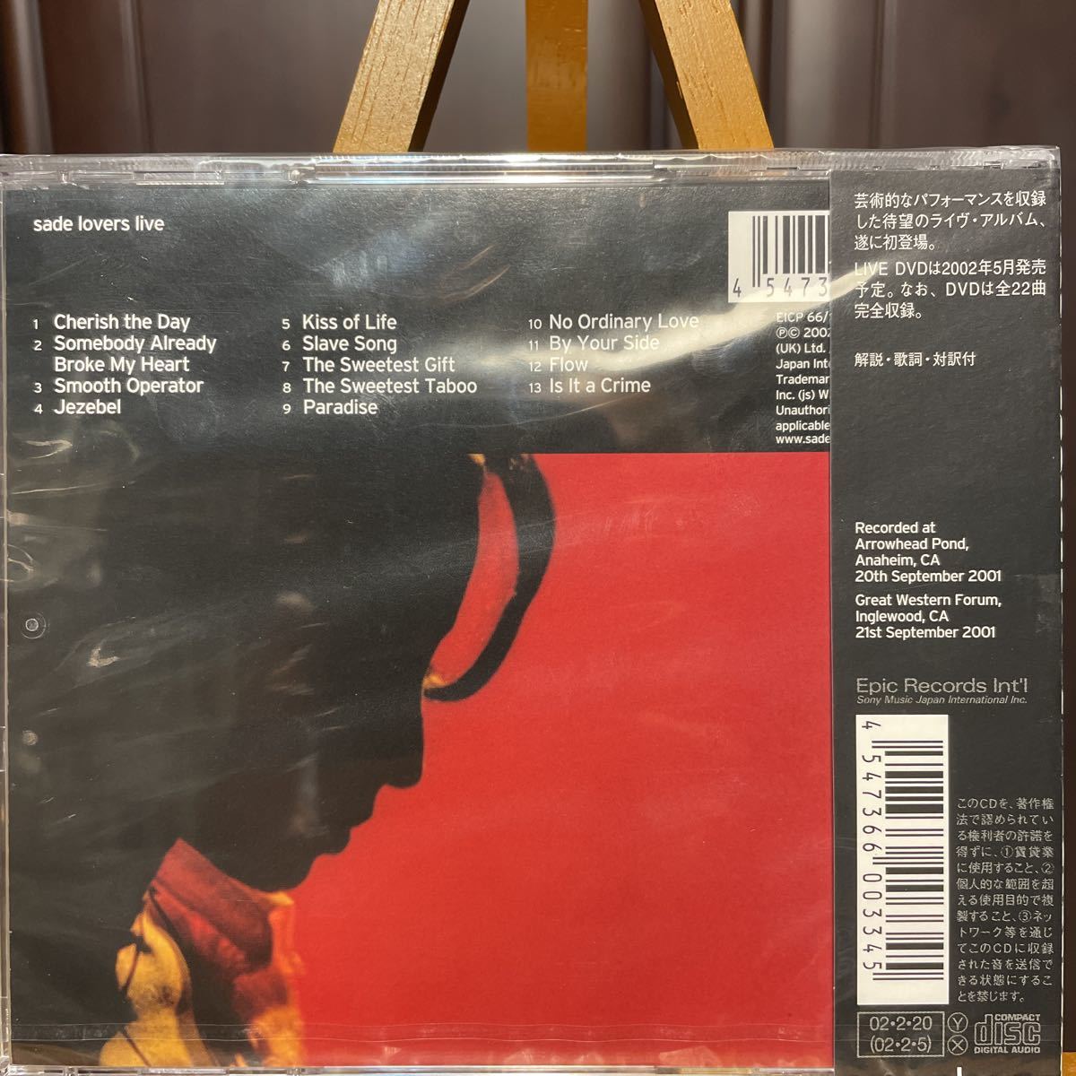 Sade シャーデー　lovers live THE BEST OF SADE 新品未開封シールド　2枚で　EPIC SONY EICP-66 MHCP-607_画像4