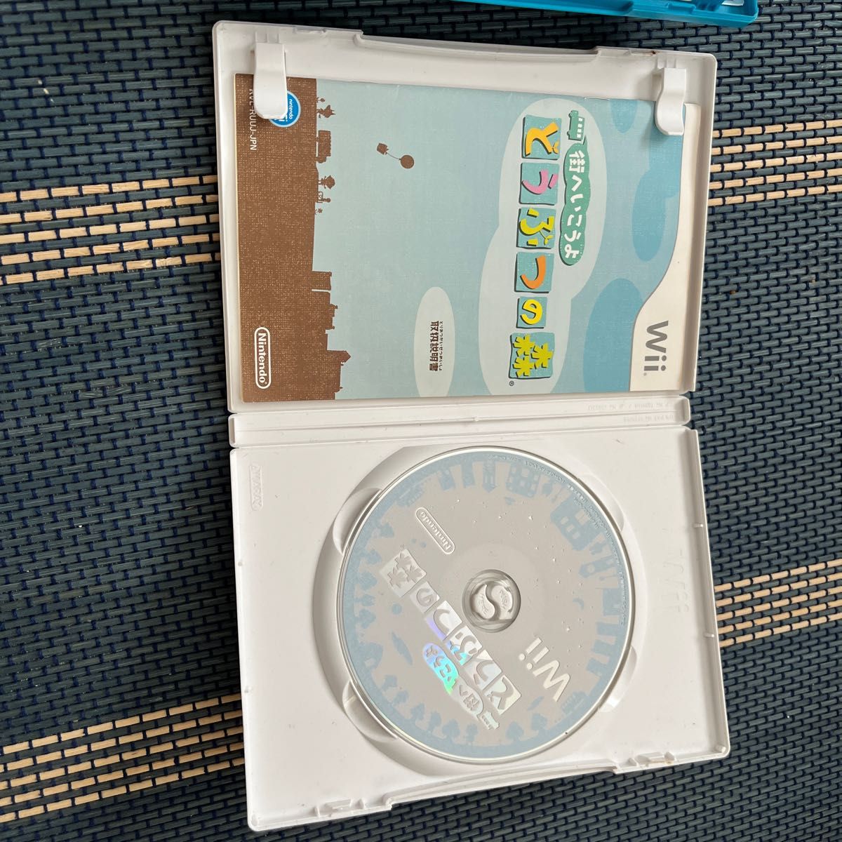 WiiU 街へ行こうよどうぶつの森　ご当地鉄道ジャンク