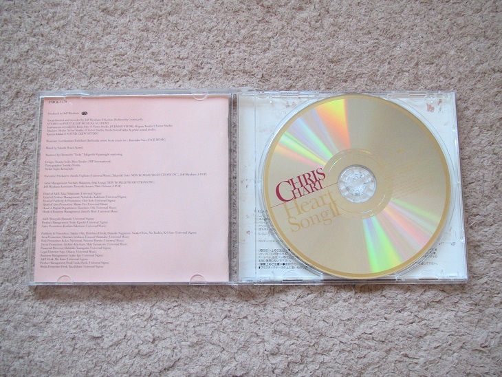 クリス・ハート★Heart Song Ⅱ★アルバム★CD★CHRIS HART カバーアルバム★送198_画像2