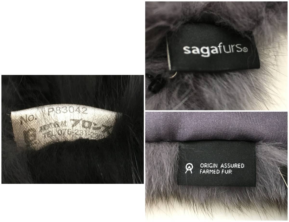 ■未使用タグ付き リアルファー ティペット 2点 SAGA FURS サガファー / ブロンズ ブルーフォックス ブラック パープル 襟巻 マフラー■_画像7