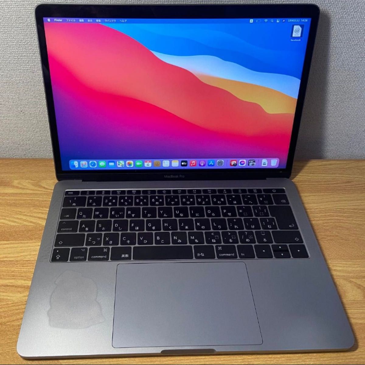 MacBook Pro 2017 13inch 最終値下げ Yahoo!フリマ（旧）