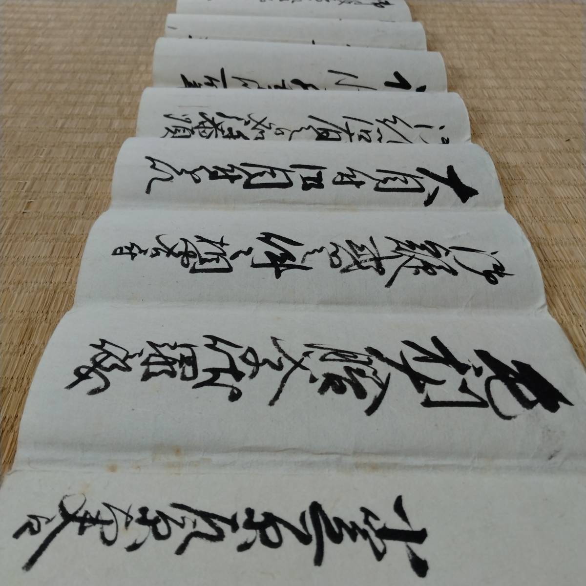 27500円 当方、先祖代々受け継がれ曽祖父蔵にて保管 毛利 古文書 27500円 当方、先祖代々受け継がれ曽祖父蔵にて保管 毛利 古文書