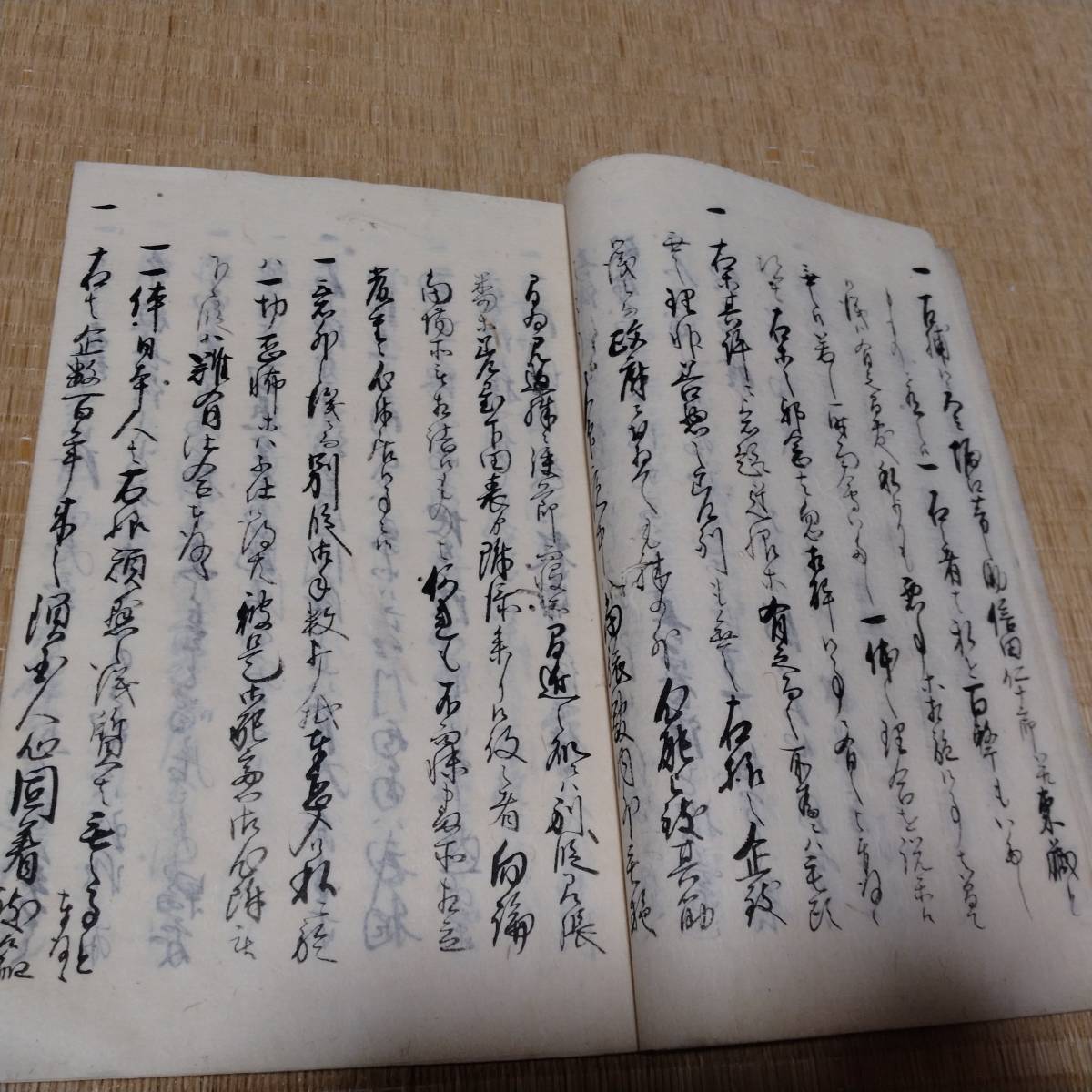 当方、先祖代々受け継がれ曽祖父蔵にて保管 安政 小笠原 古文書 当方、先祖代々受け継がれ曽祖父蔵にて保管 安政 小笠原 古文書