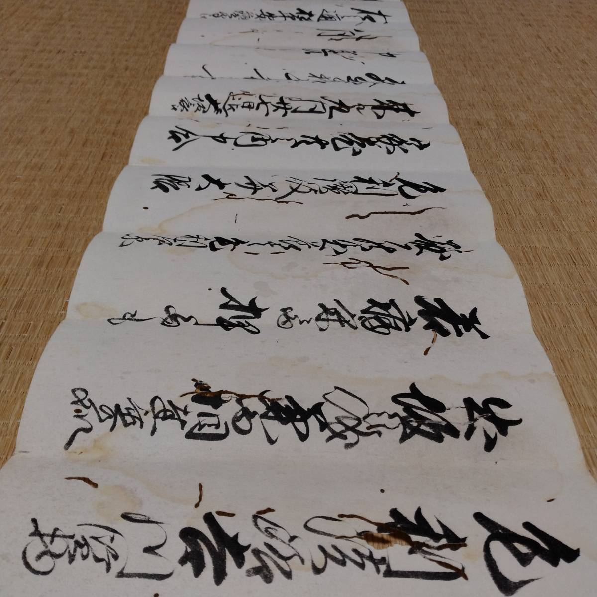 福澤諭吉・早矢仕有的(共著)『丸屋商社之記』明治6年序刊(元 福澤諭吉・早矢仕有的(共著)『丸屋商社之記』明治6年序刊(元