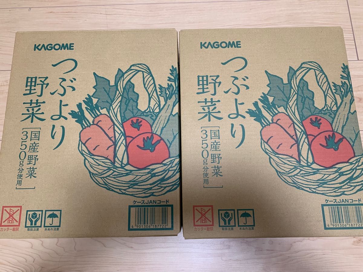 つぶより野菜 カゴメ KAGOME 野菜ジュース 60本(30本×2箱)｜PayPayフリマ