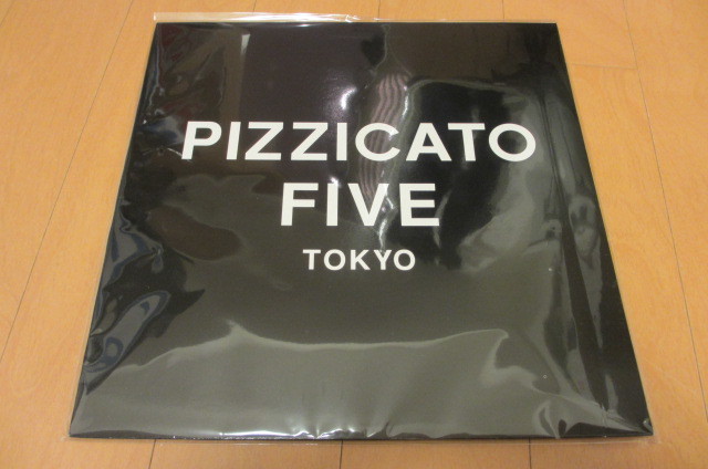 【PIZZICATO FIVE ピチカートファイブ】 『東京は夜の7時』 激レア盤