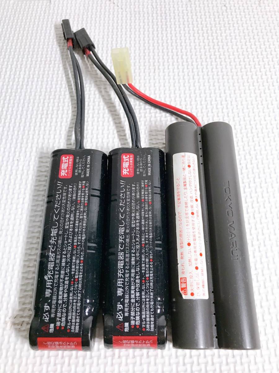 ◆ 東京マルイ 純正 8.4V 600mah ハイパーコマンドバッテリー ミニS1300バッテリー セット ニッケル水素 TOKYO MARUI_画像2