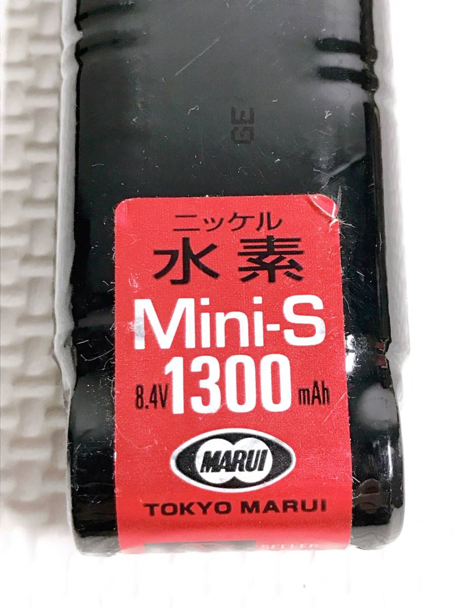 ◆ 東京マルイ 純正 8.4V 600mah ハイパーコマンドバッテリー ミニS1300バッテリー セット ニッケル水素 TOKYO MARUI_画像4