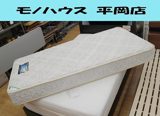 展示品 dream bed マットレス ドリーミー212 F1-T(ハード) シングル 幅97×厚さ23×長さ196cm アレルリーフ 寝具 ドリームベッド 札幌市