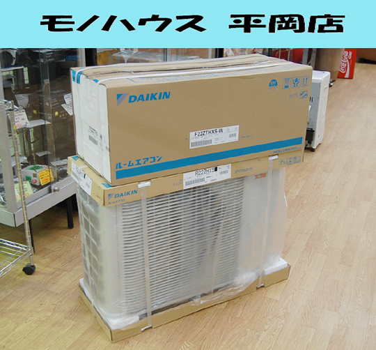 国内外の人気 F22ZTHXS スゴ暖 6畳用 50/60Hz 単相100V S22ZTHXS-W