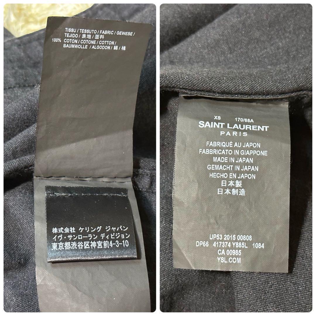 美品 サンローラン クラッシュリペア デニムシャツ ボロ ブラック XS