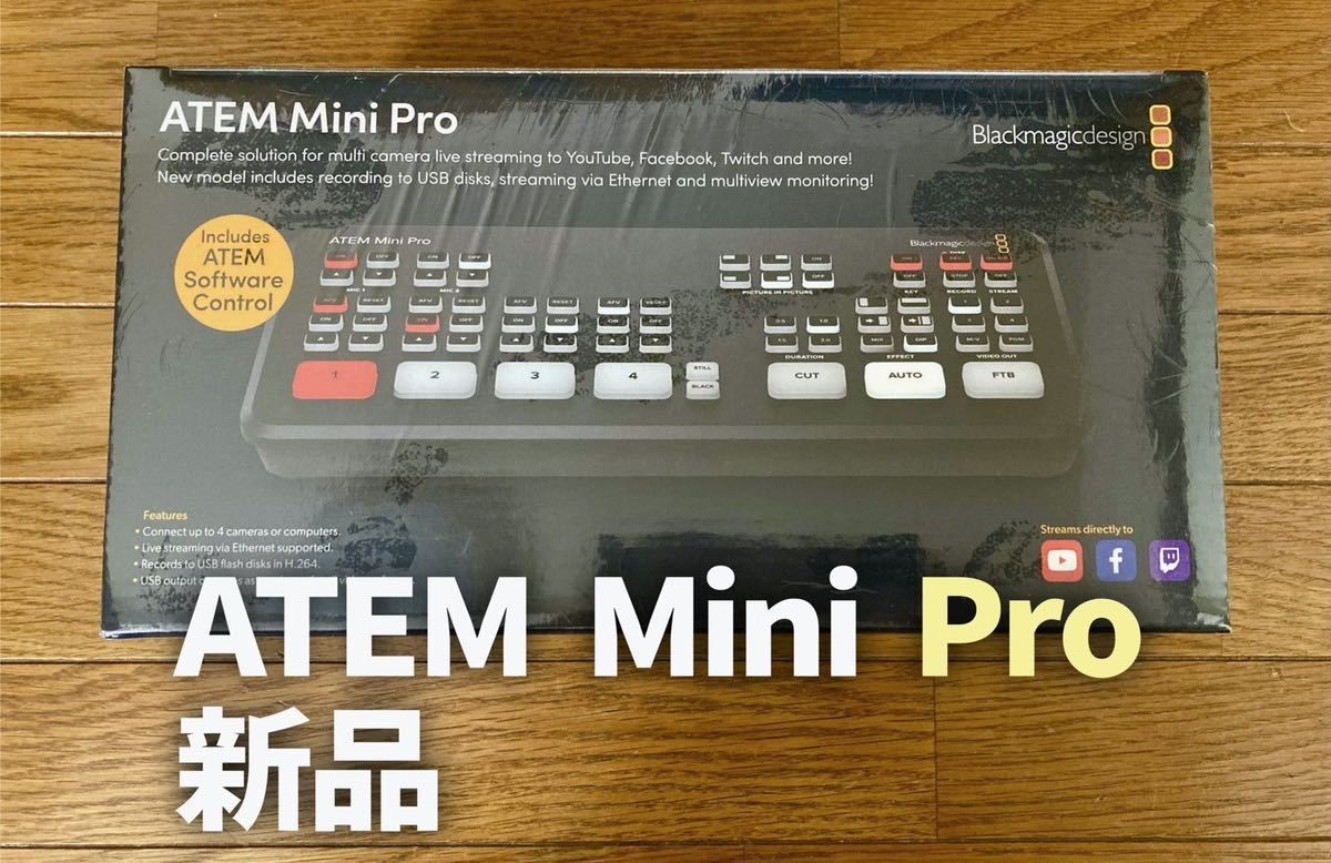 新品】Blackmagic Design ブラックマジックデザイン ATEM Mini Pro
