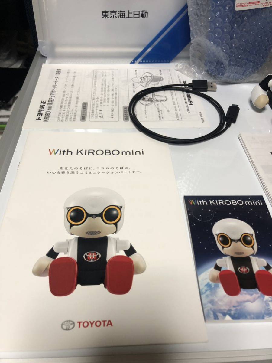 TOYOTA トヨタ KIROBO mini キロボミニ 専用キャリーケース、クリアファイル、メモ帳、使用頻度の低い商品（動作確認済）_画像2