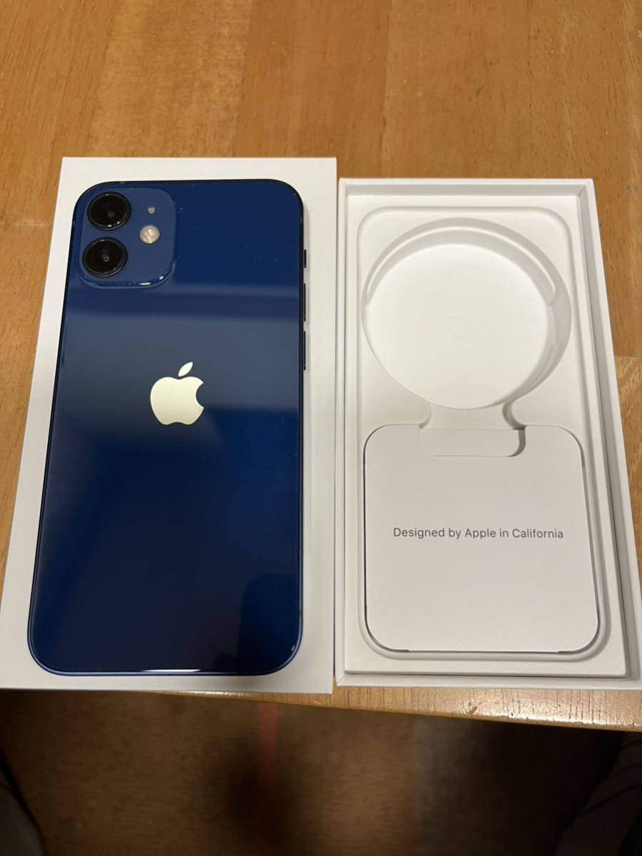 値引 iPhone12mini アップルストア購入 美品 ブルー SIMフリー 128gb